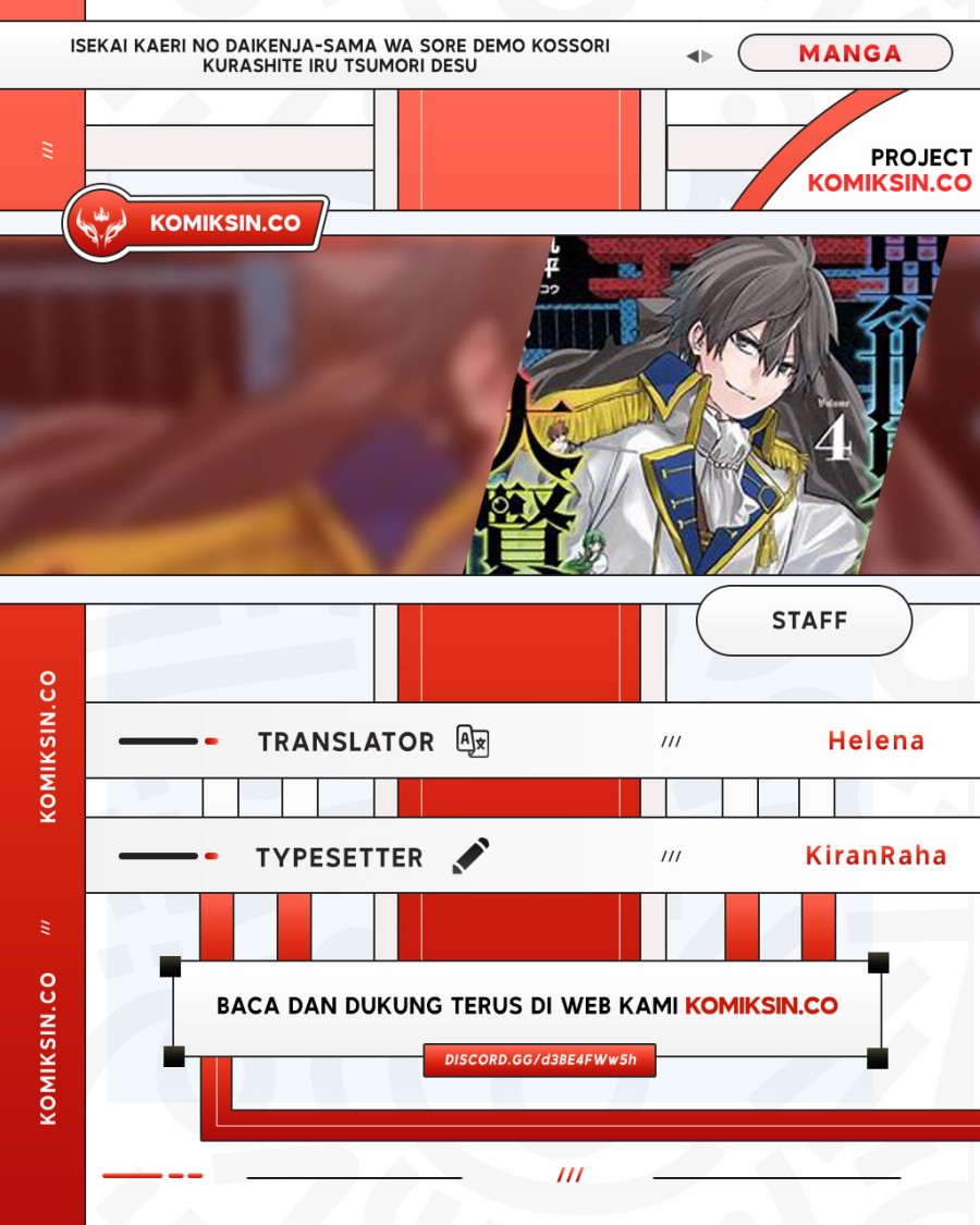 Isekai Kaeri no Daikenja-sama wa Sore Demo Kossori Kurashite Iru Tsumori desu Chapter 36 Gambar 1